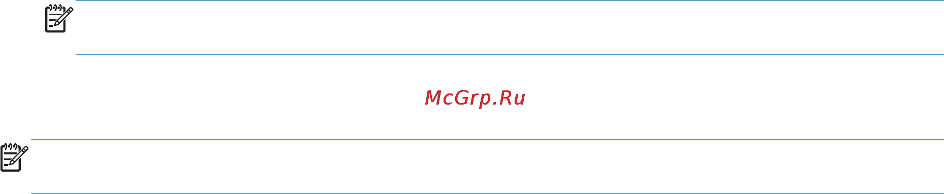 HP LaserJet Ent 500 M575dn [227/318] Настройки экономичных режимов