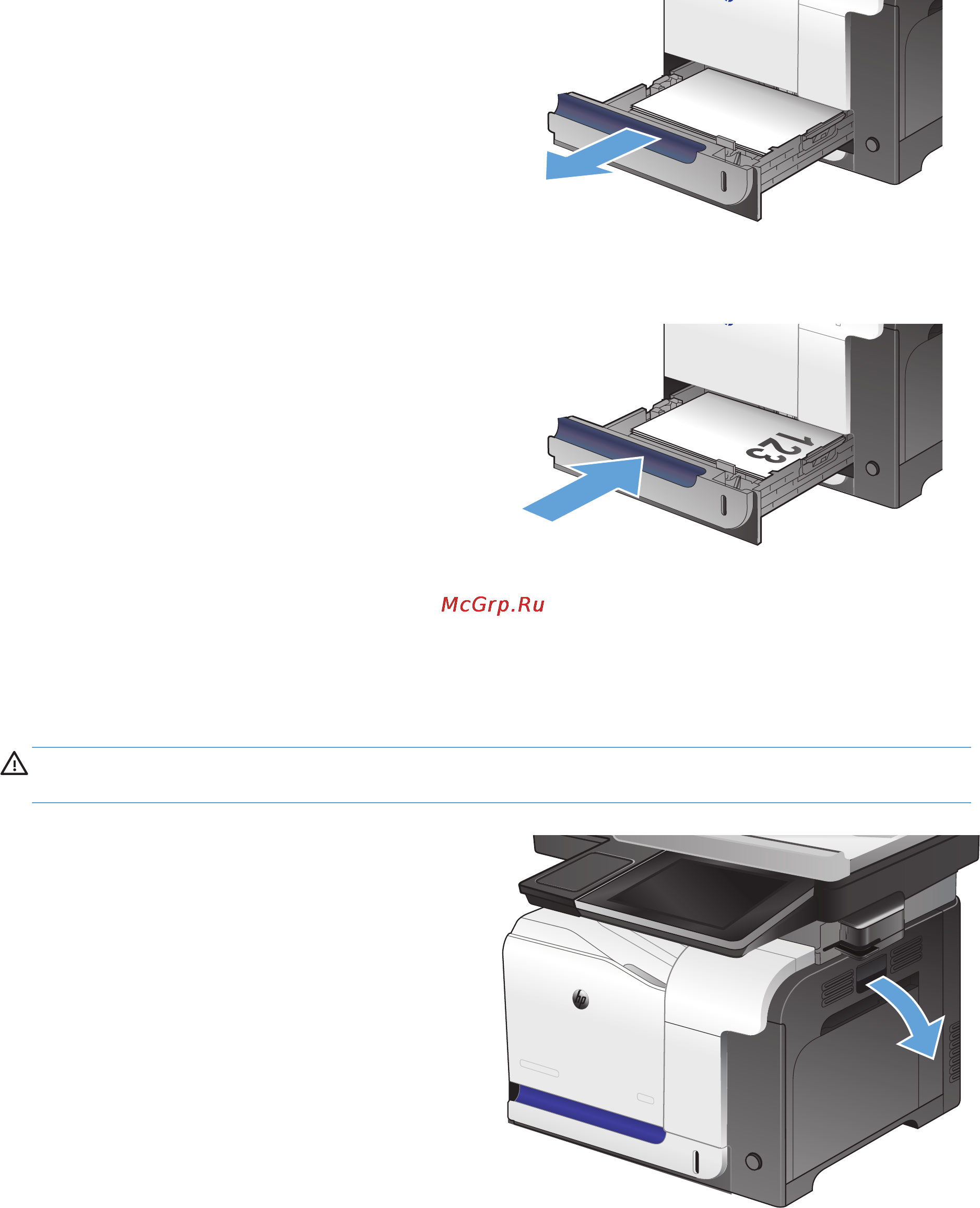 HP LaserJet Ent 500 M575dn [248/318] Устранение замятий в лотке 2