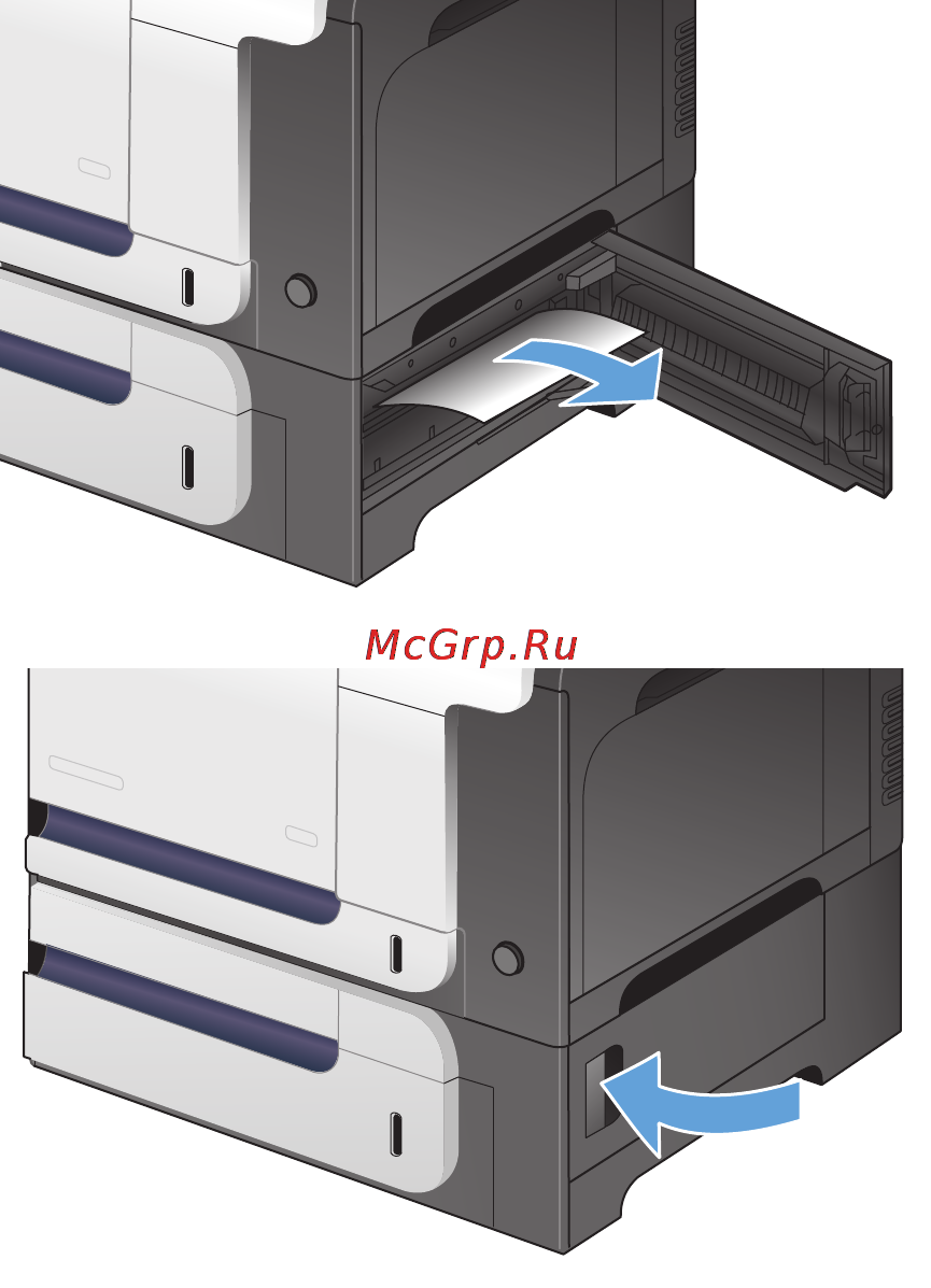HP LaserJet Ent 500 M575dn Инструкция по эксплуатации онлайн [253/318] 76044