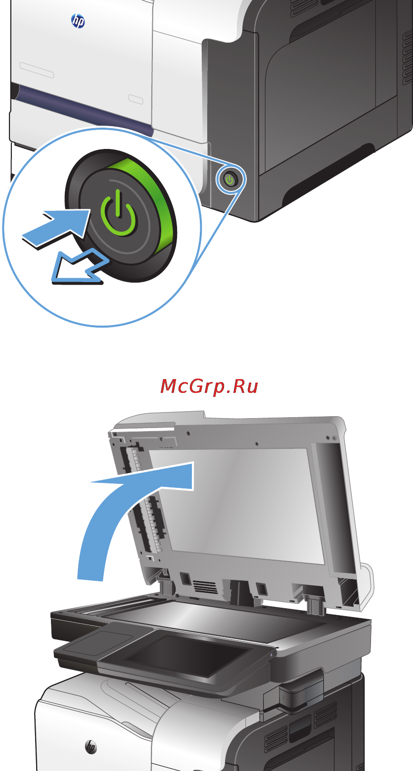 HP LaserJet Ent 500 M575dn [269/318] Проверка стекла сканера на наличие загрязнений
