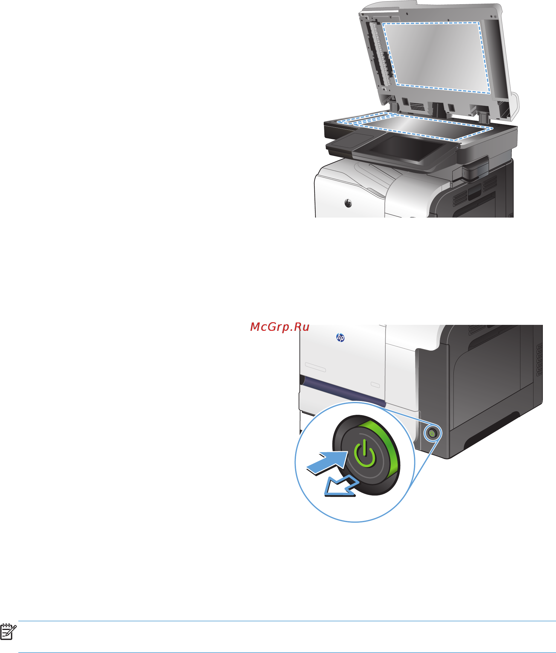 HP LaserJet Ent 500 M575dn [270/318] Проверка параметров разрешения