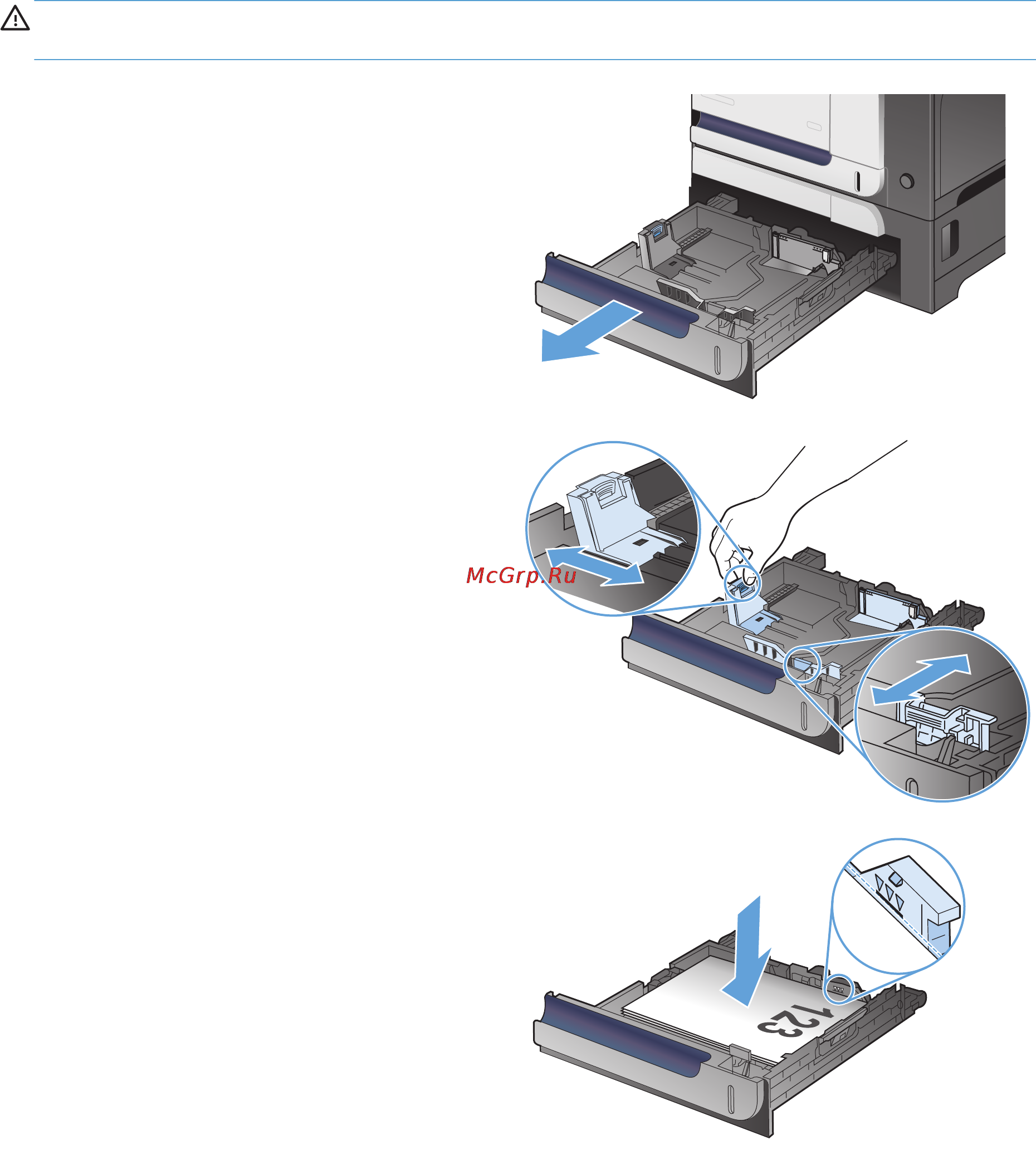 HP LaserJet Ent 500 M575dn [57/318] Загрузка лотка 3