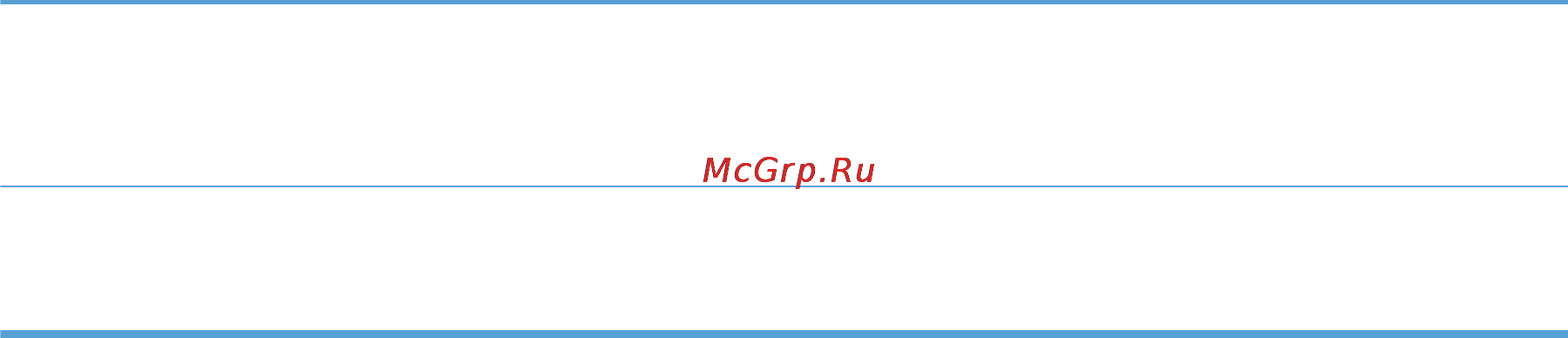HP LaserJet Ent 500 M575dn [59/318] Параметры автораспознавания