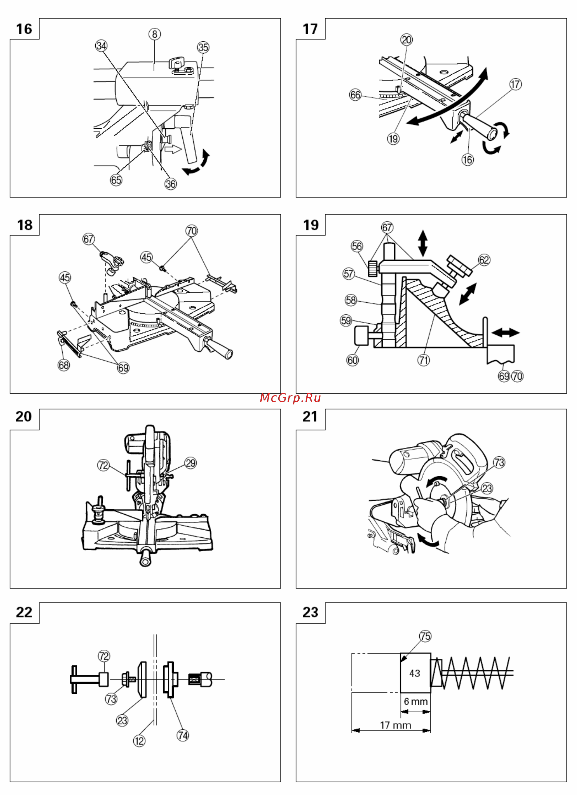 Hitachi C10FSH Инструкция по эксплуатации онлайн [4/21] 76048