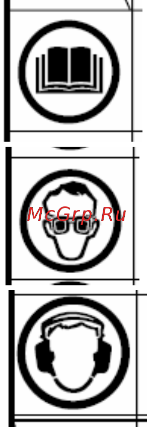 Hitachi C10FSH Инструкция по эксплуатации онлайн [6/21] 76048