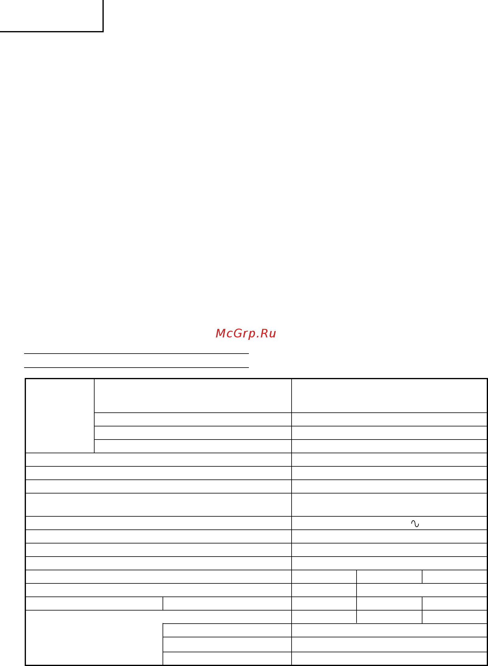 Hitachi C12LCH [68/98] Türkçe