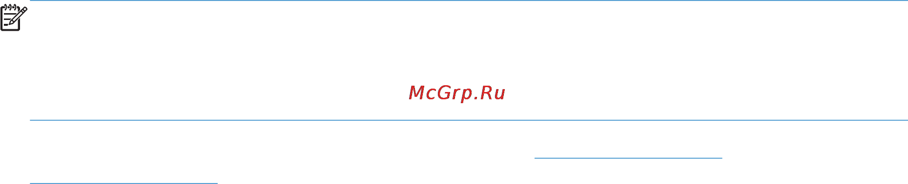 HP TopShot LaserJet Pro M275 [130/216] Сканирование при помощи по hp scan windows