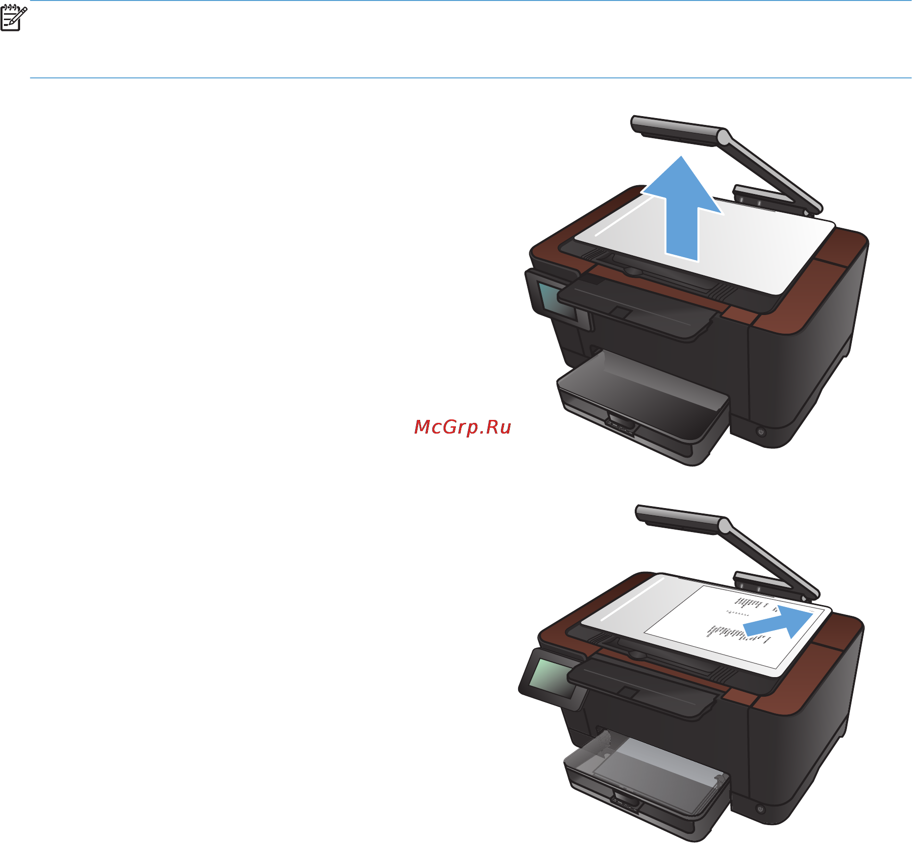 HP LaserJet Pro M275nw [137/216] Сканирование в сообщения электронной почты