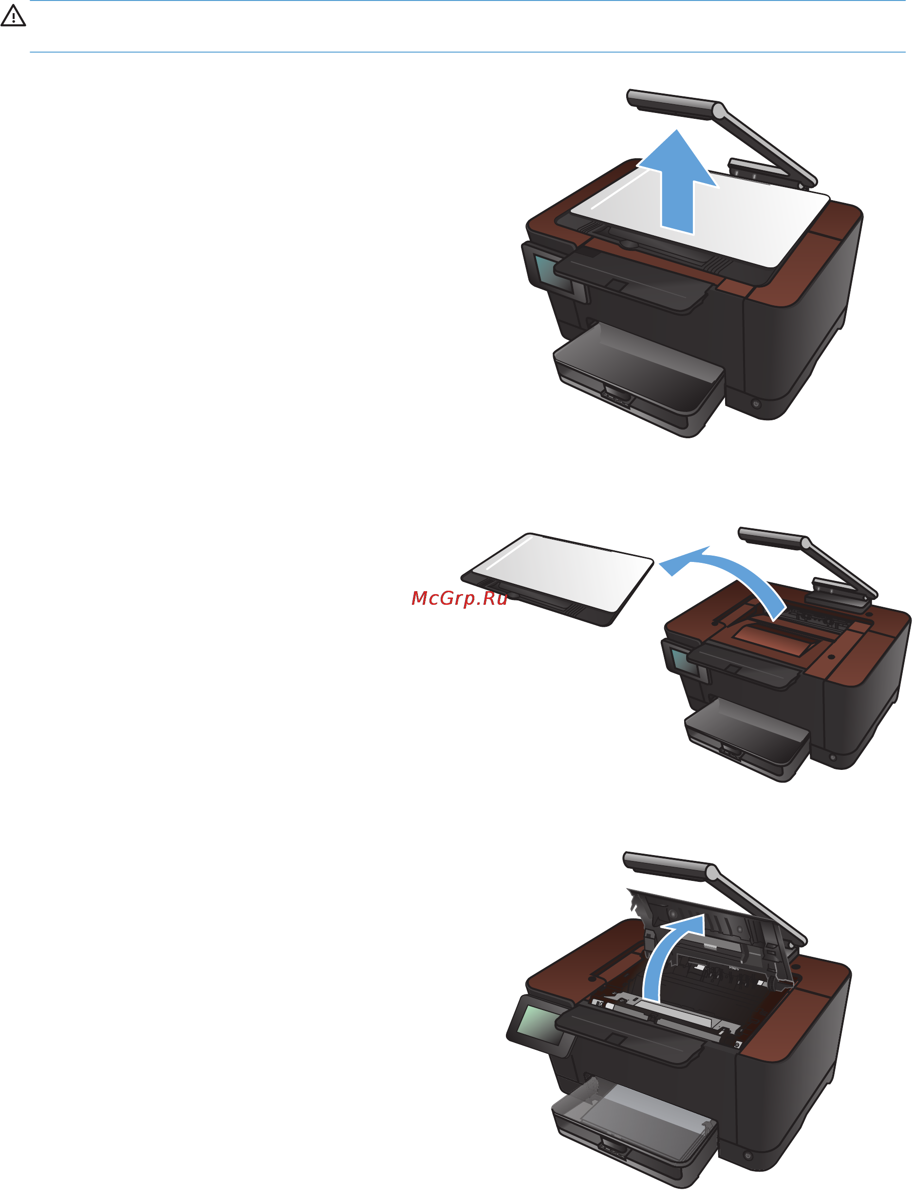 HP LaserJet Pro M275nw [153/216] Замена картриджа