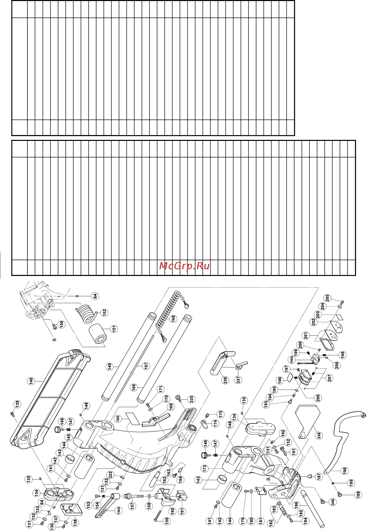 Hitachi C12LSH [103/114] C12lsh