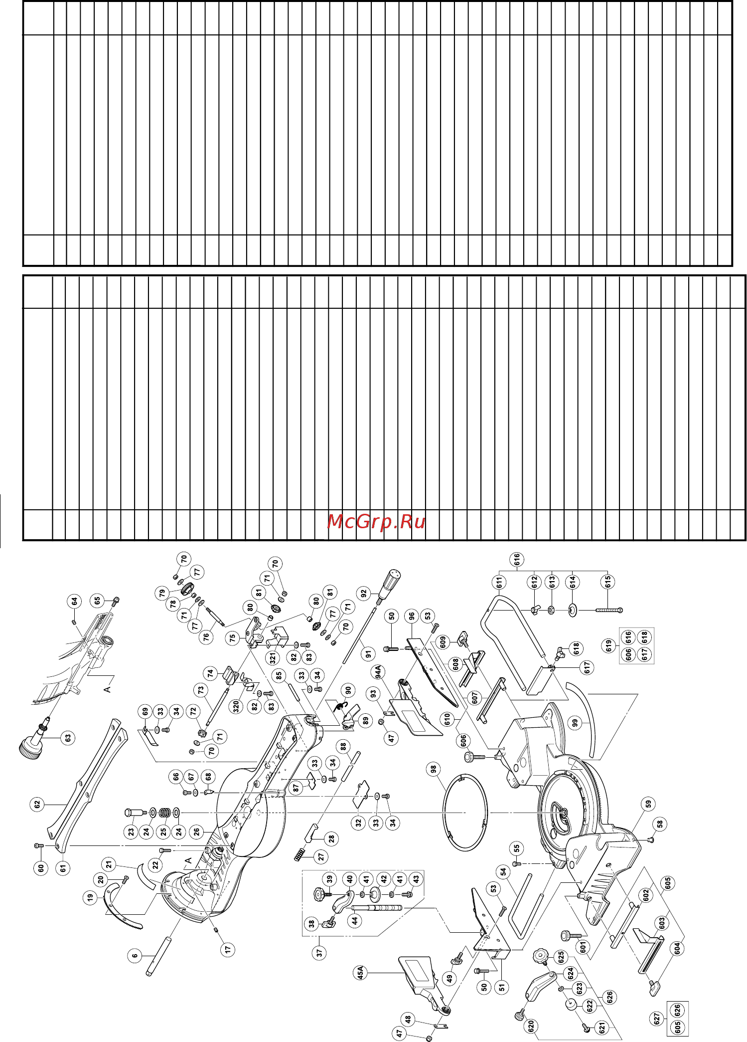 Hitachi C12LSH [105/114] C12rsh
