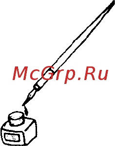 Hitachi C12LSH Инструкция по эксплуатации онлайн [111/114] 76054