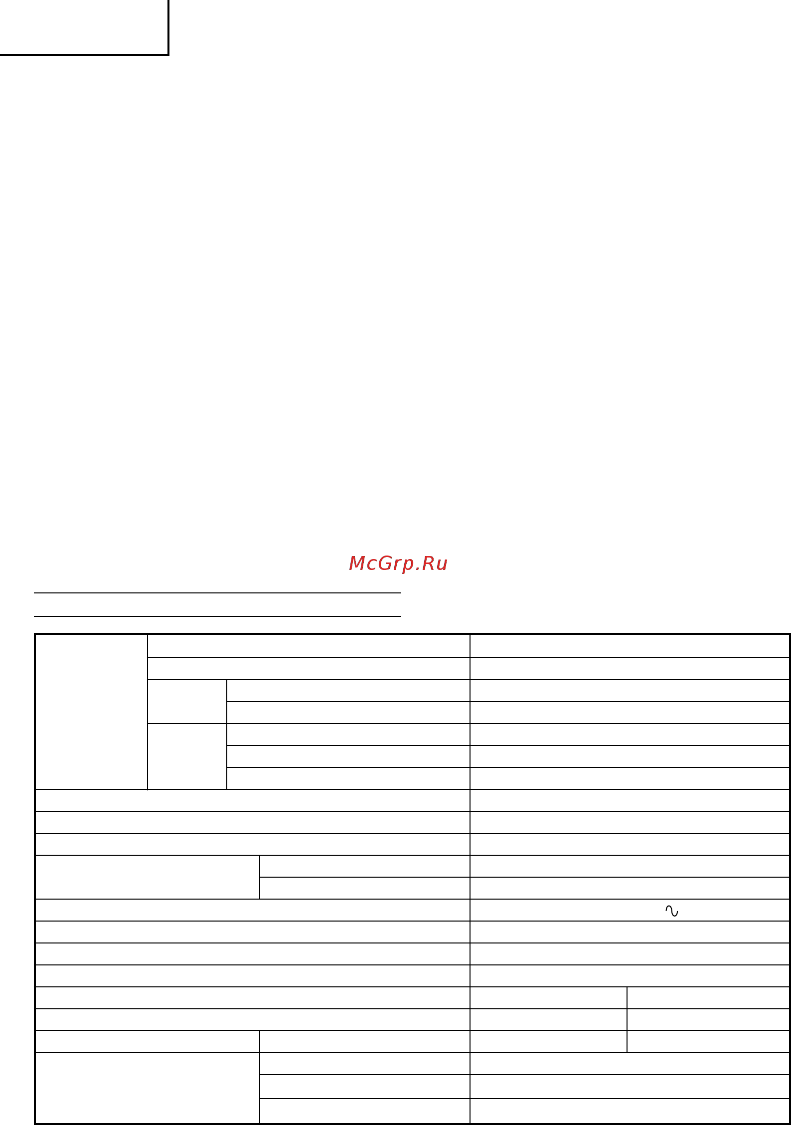Hitachi C12LSH [94/114] Pyccíëè