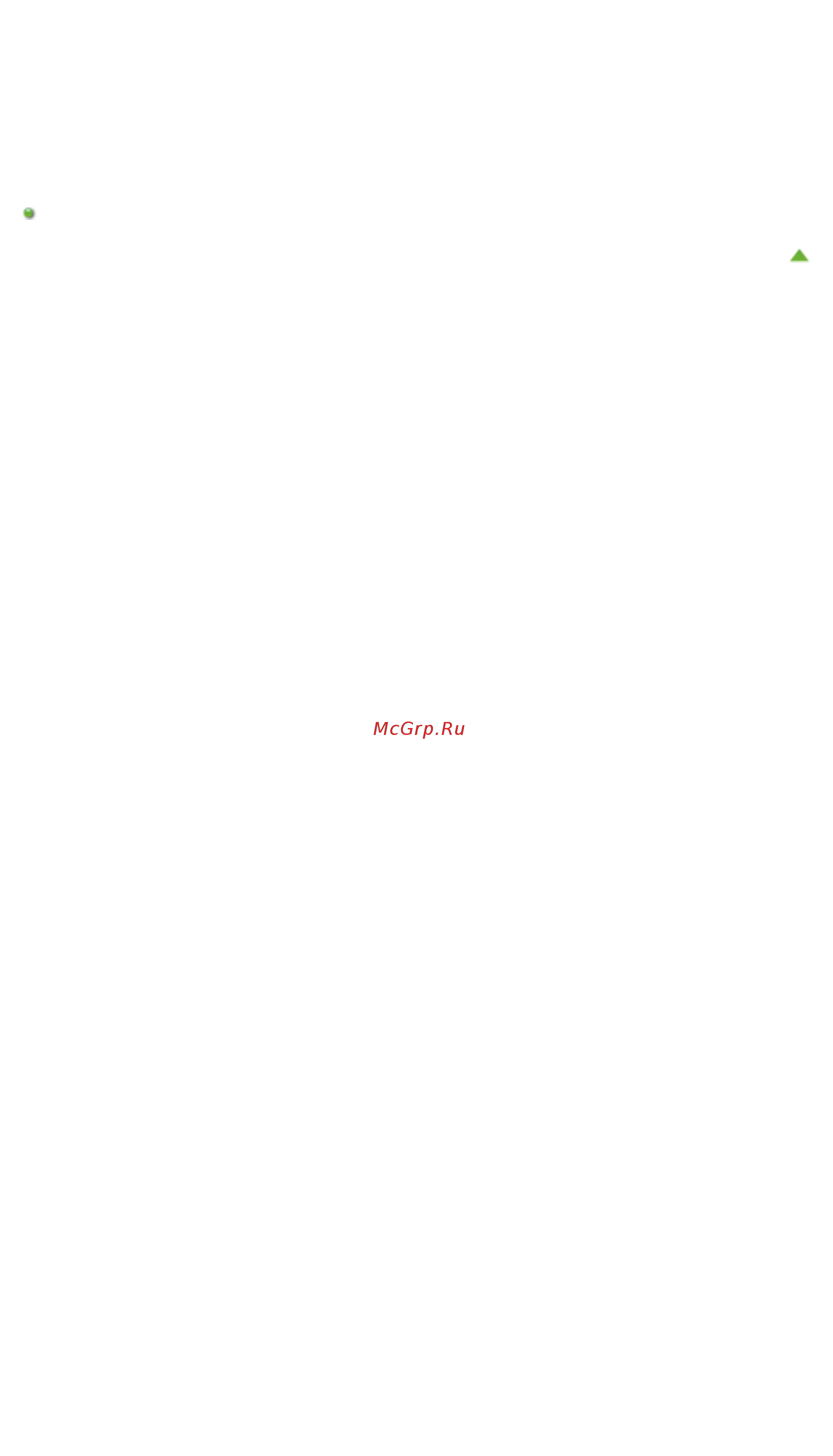 Canon Pixma MG2245 [268/780] Стр 268 из 780 стр диалоговое окно сохранить окно созд ред pdf файла