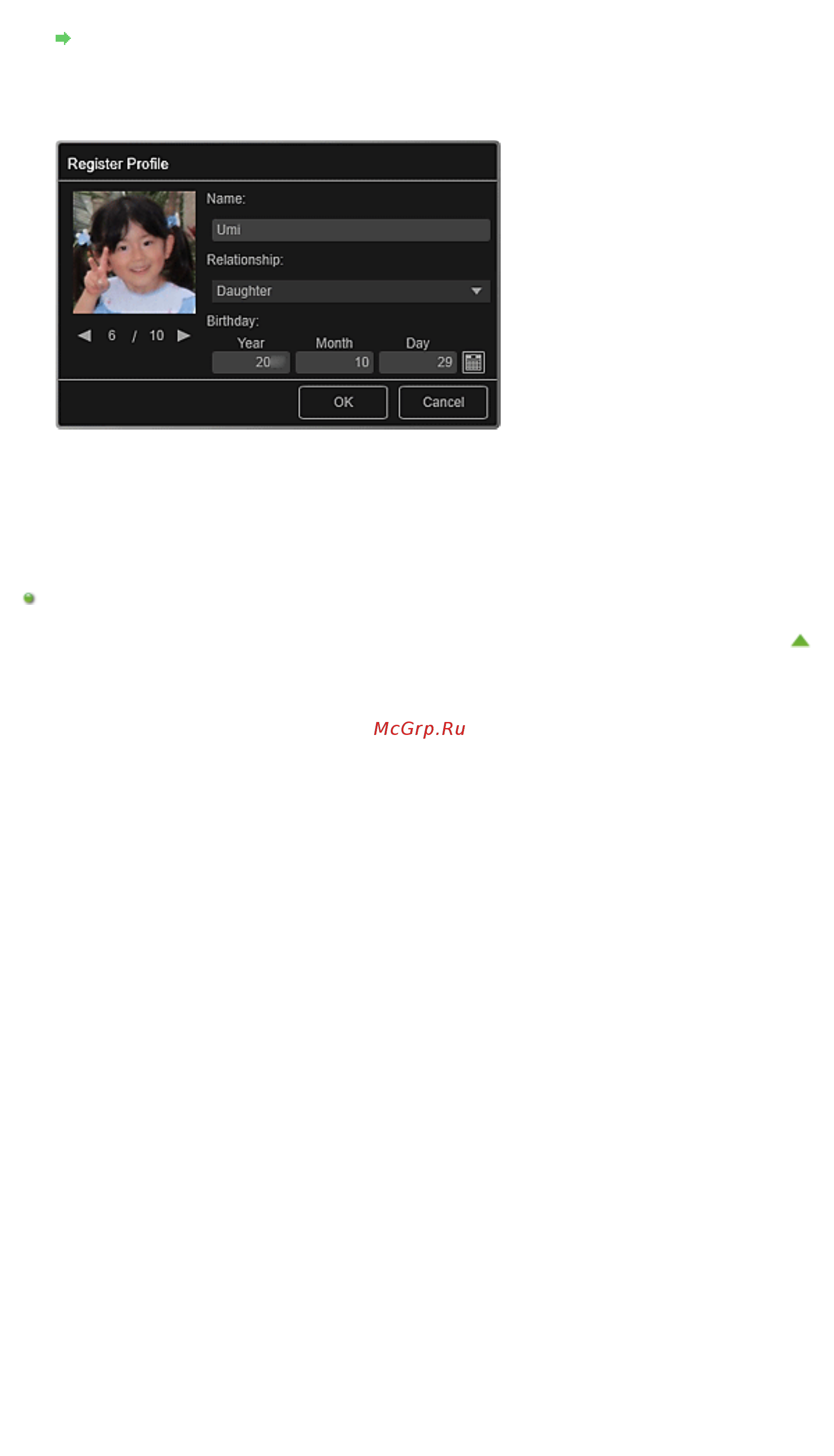 Canon Pixma MG2245 [36/780] Стр 36 из 780 стр регистрация профилей людей