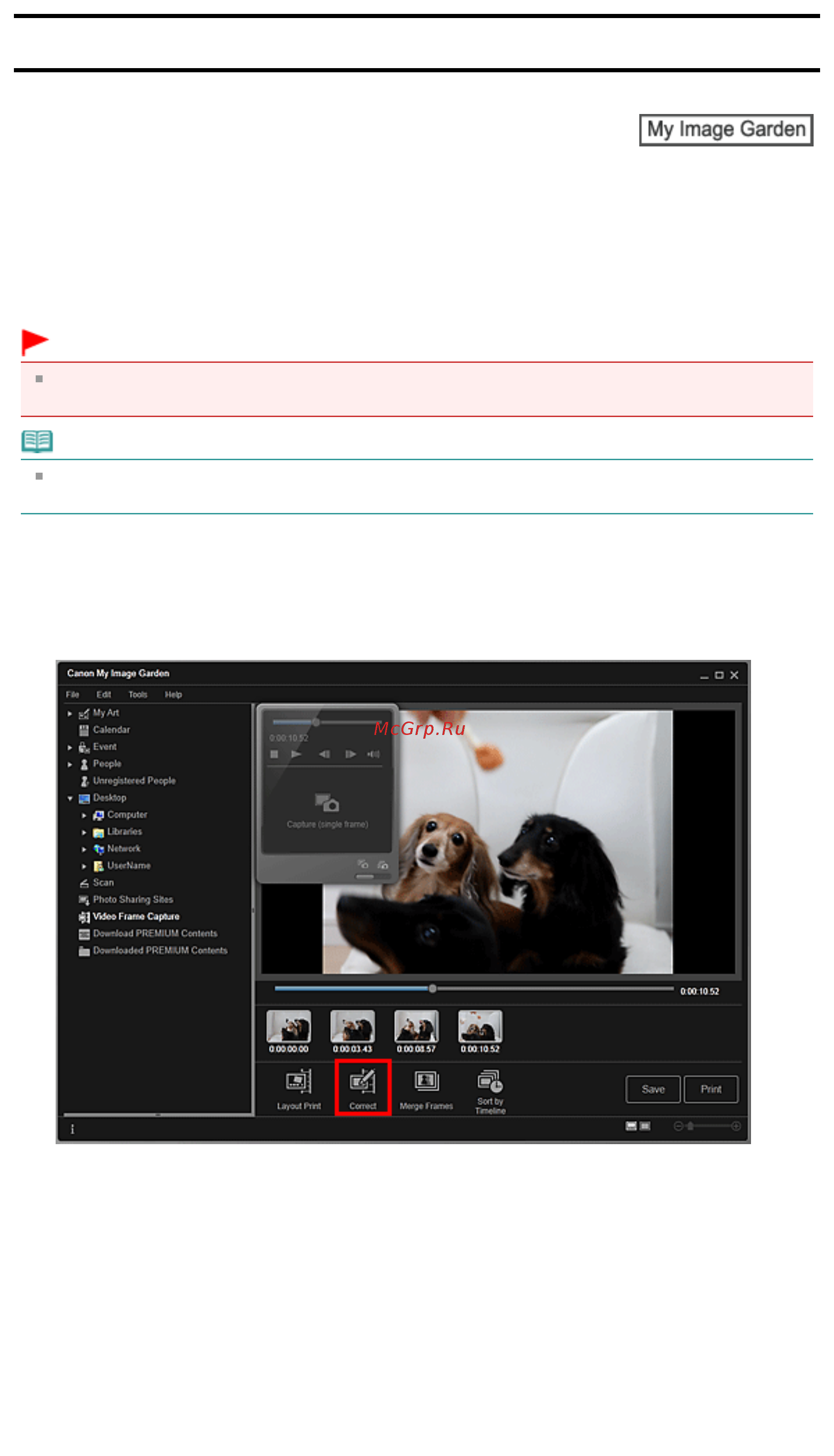 Canon Pixma MG2245 [89/780] Изображение