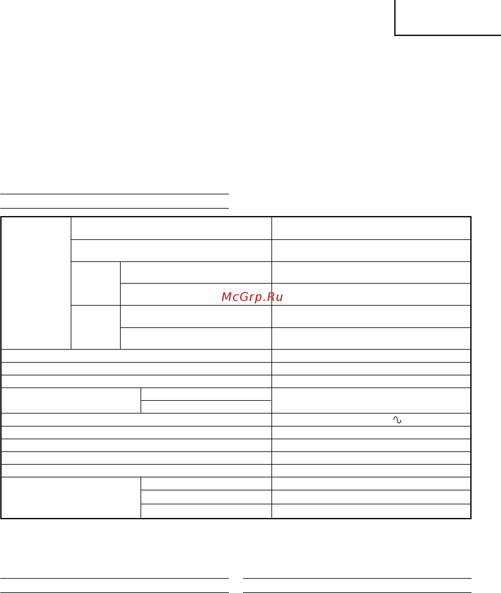 Hitachi C8FSHE [59/102] Tiirkçe