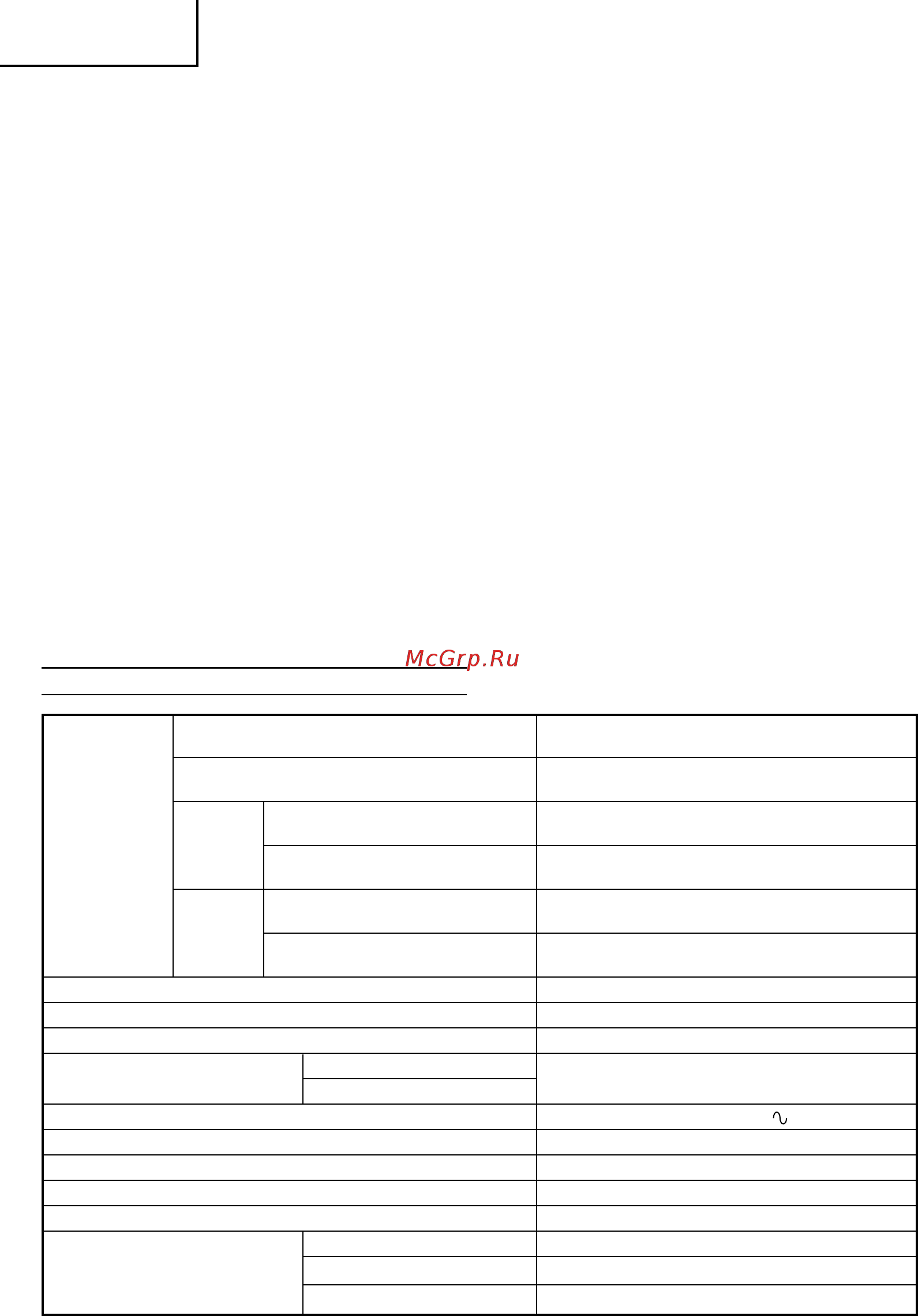Hitachi C8FSHE [80/102] Русский