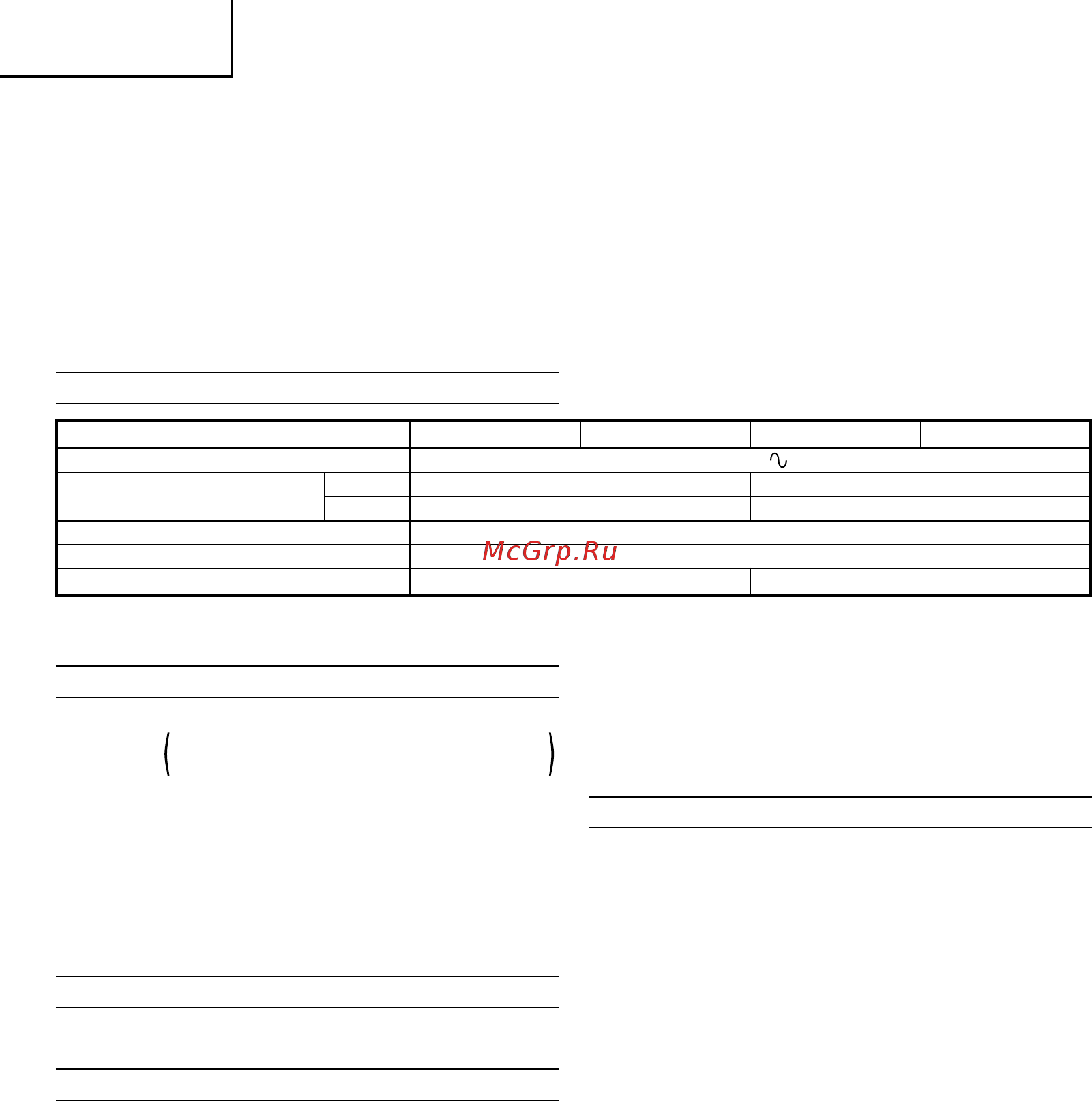 Hitachi C7UY [18/84] Deutsch