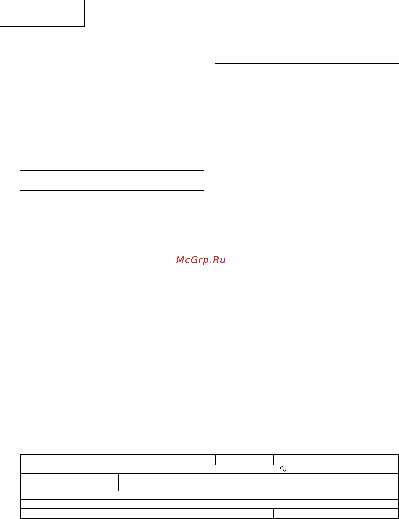 Hitachi C7UY [50/84] Türkçe