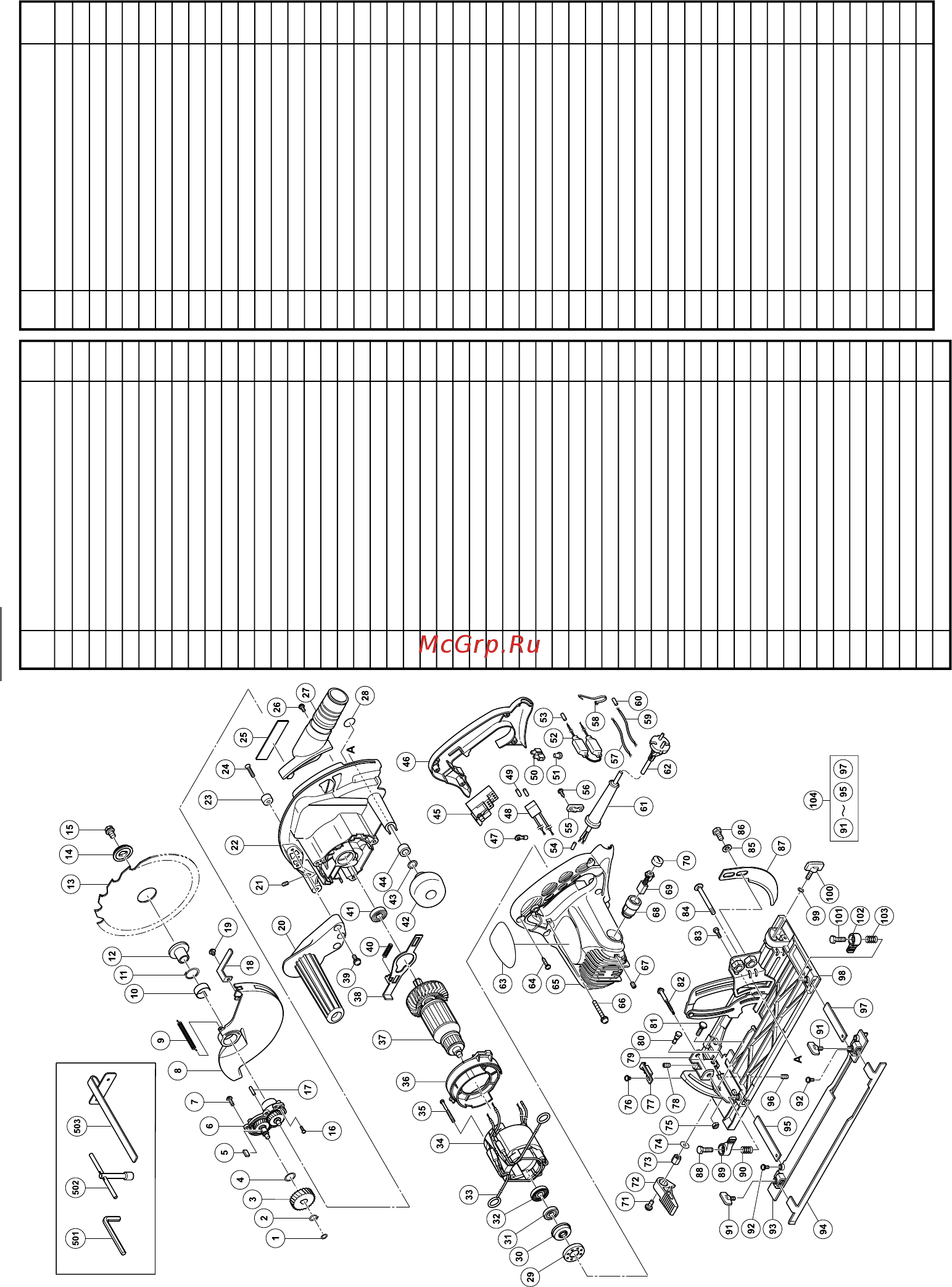 Hitachi C7UY [76/84] Back_c6uy_ee 2 17 10 13 01 75