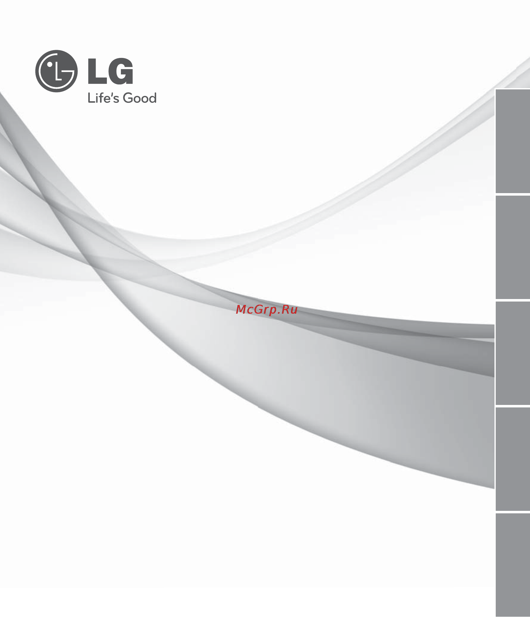 LG C09AWR Инструкция по эксплуатации онлайн