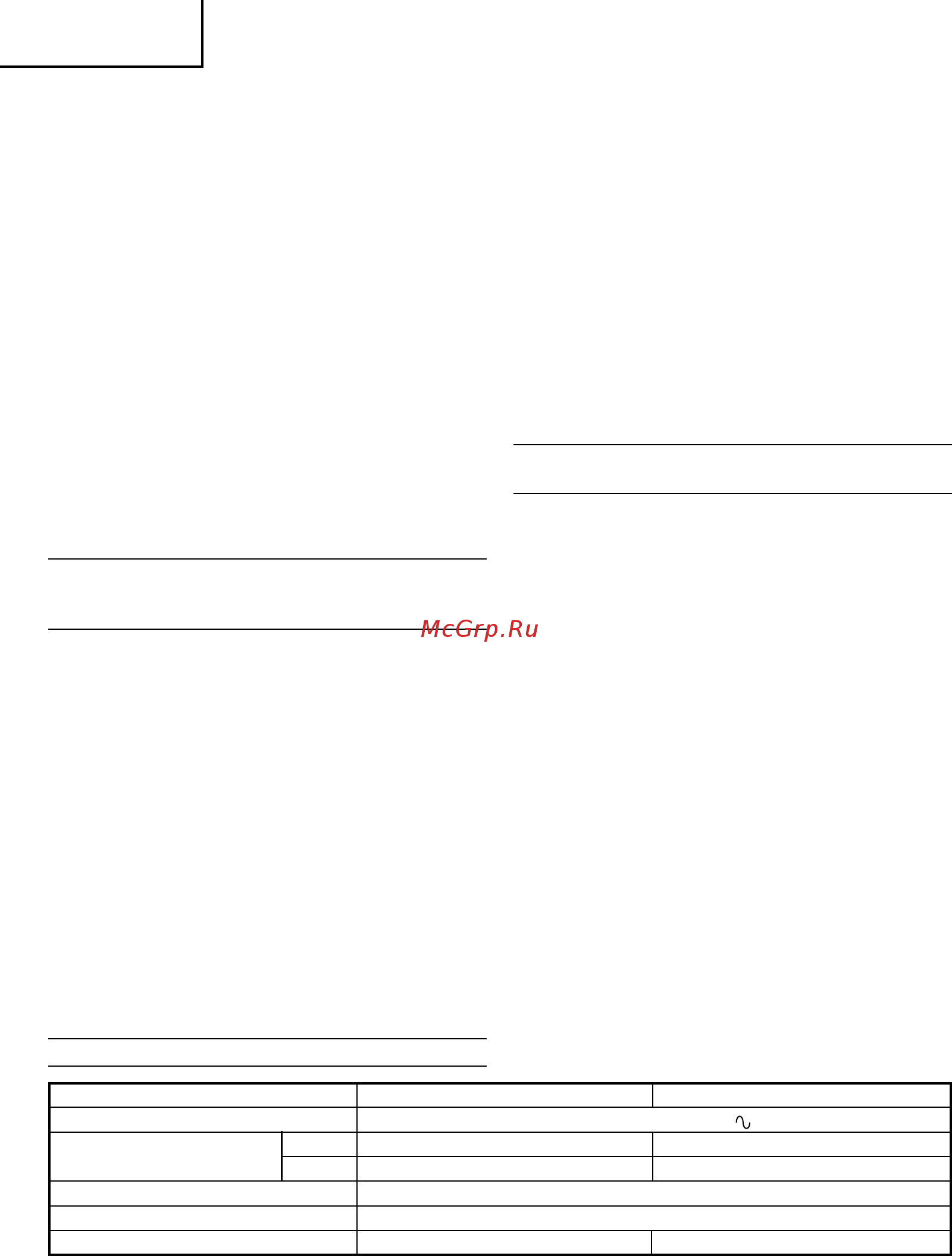 Hitachi C7MFA [20/56] Ïïëóèî