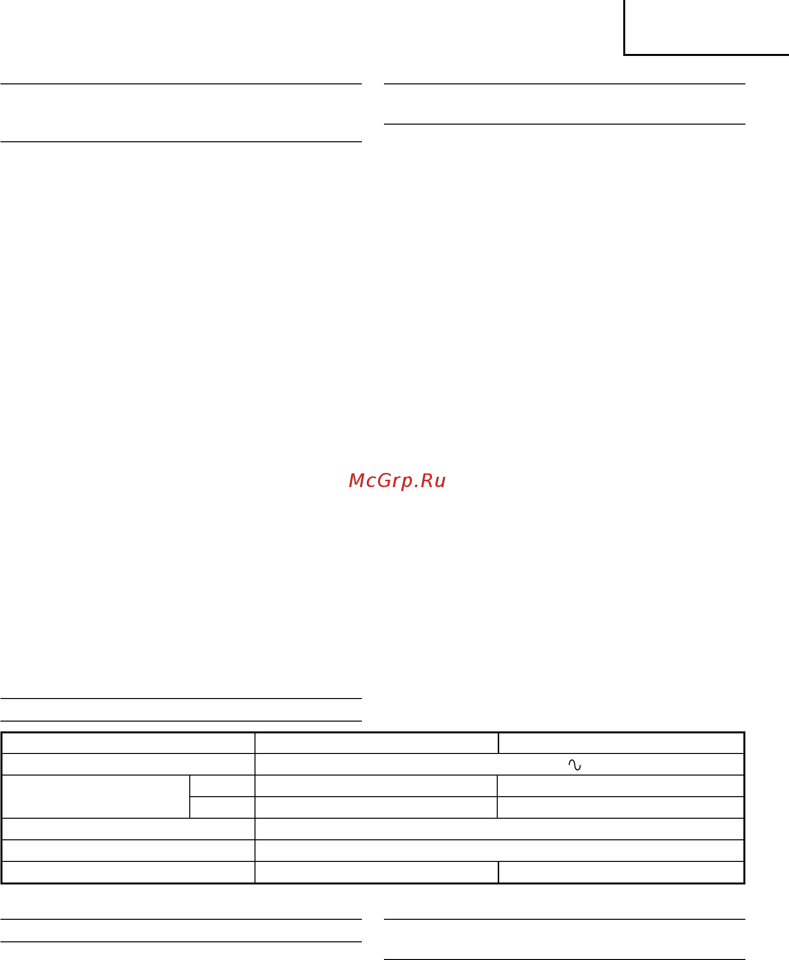 Hitachi C7MFA [31/56] Magyar