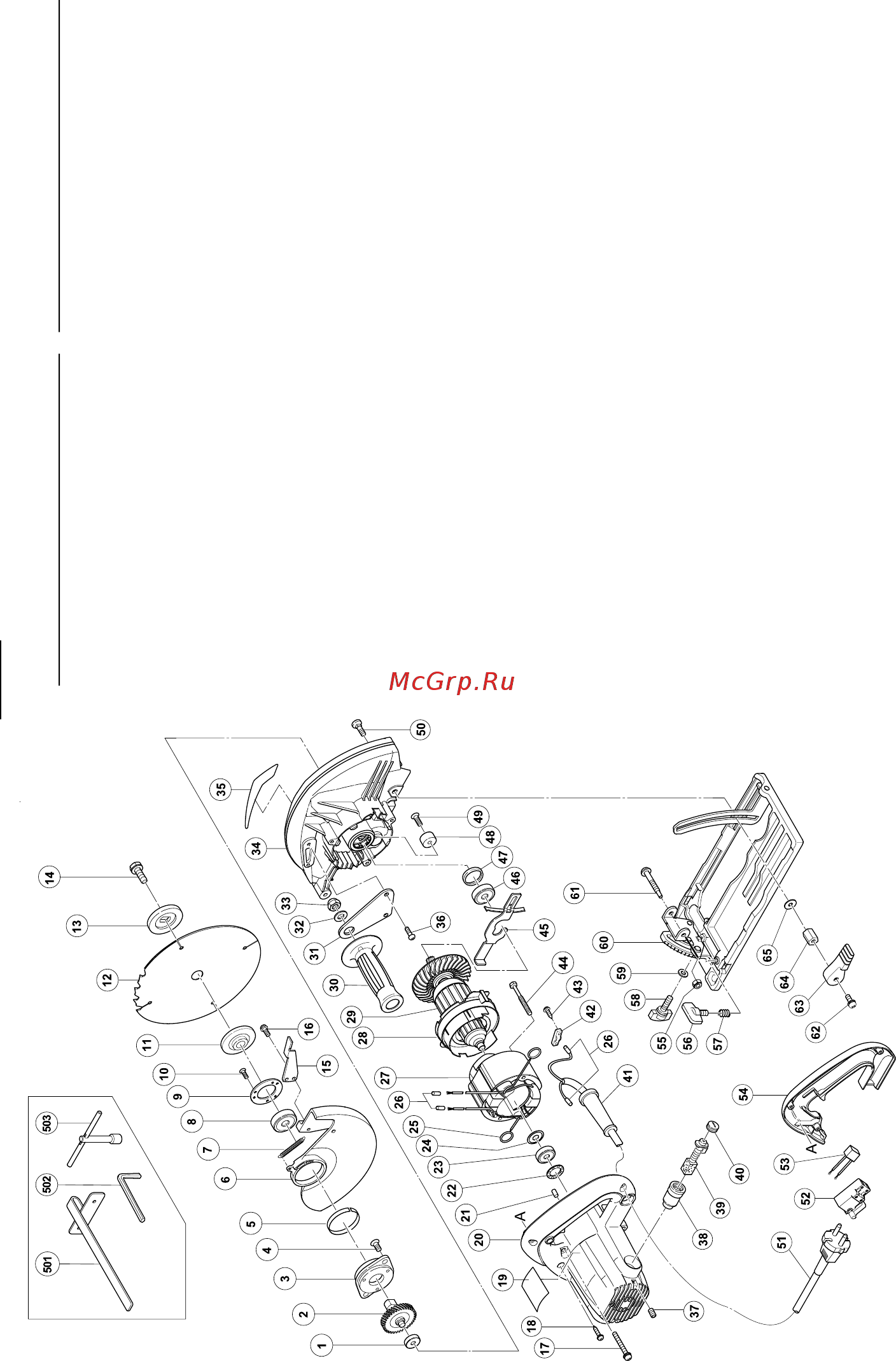 Hitachi C6MFA Инструкция по эксплуатации онлайн [51/56] 76072