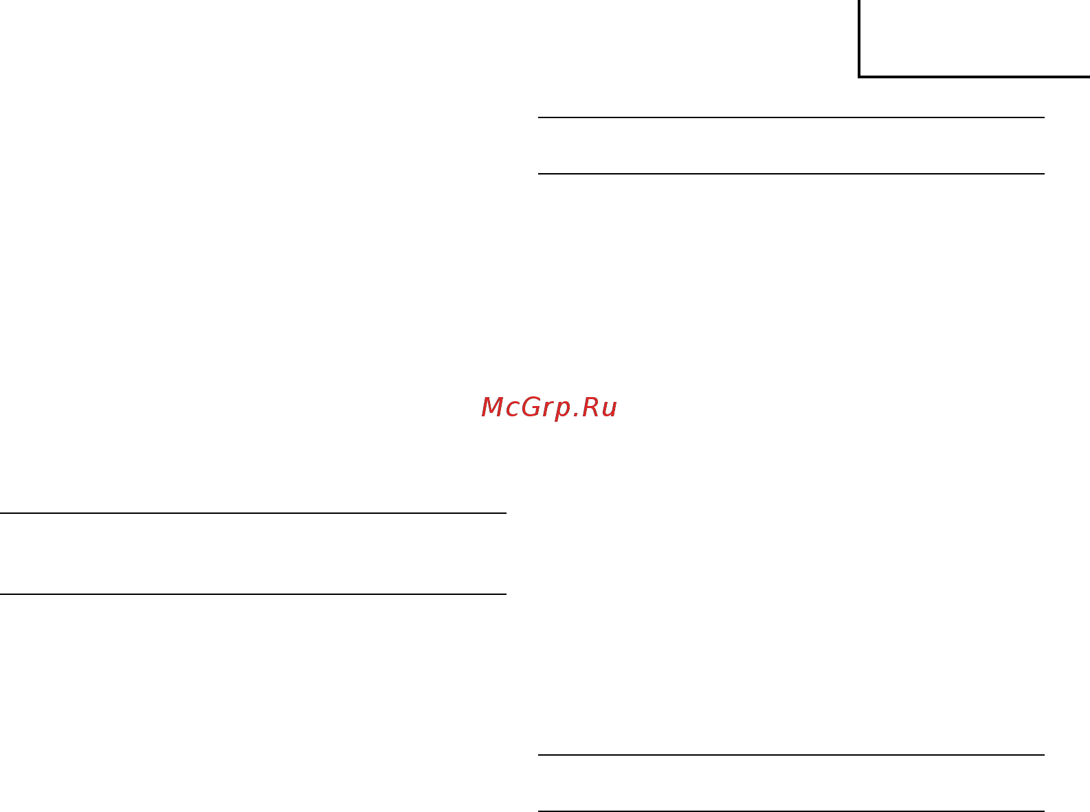 Hitachi C7U2NS [15/64] Deutsch