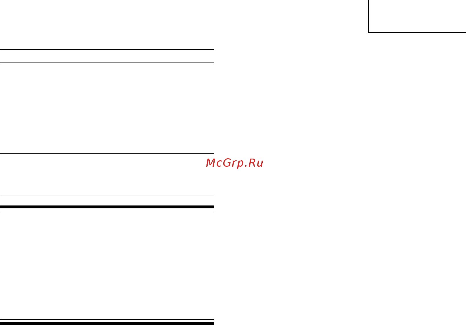 Hitachi C7U2 [49/64] Türkçe