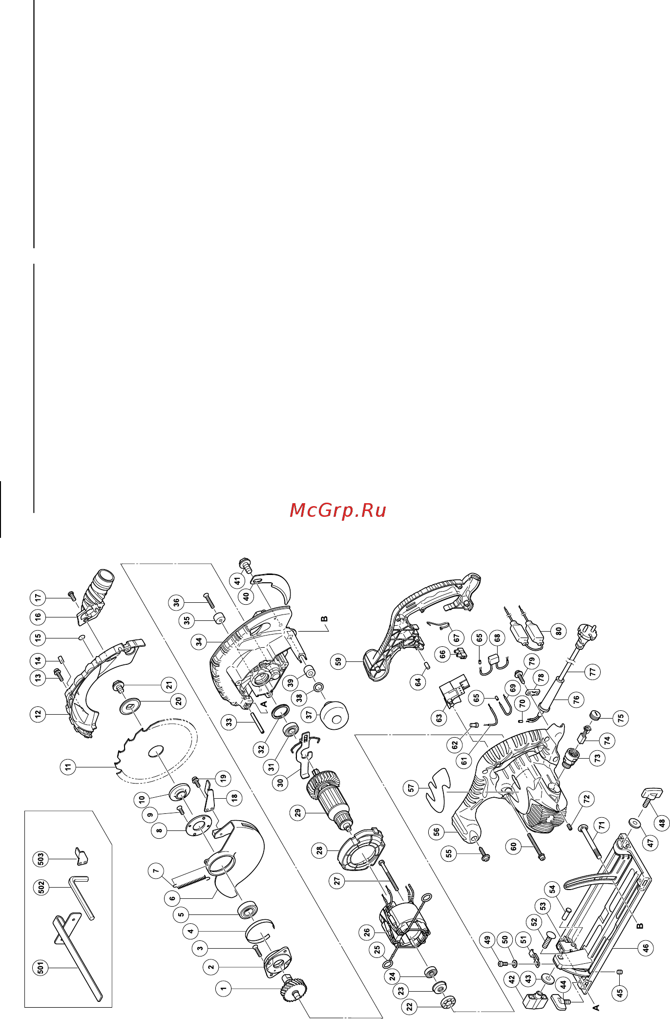 Hitachi C7U2 Инструкция по эксплуатации онлайн [58/64] 76083