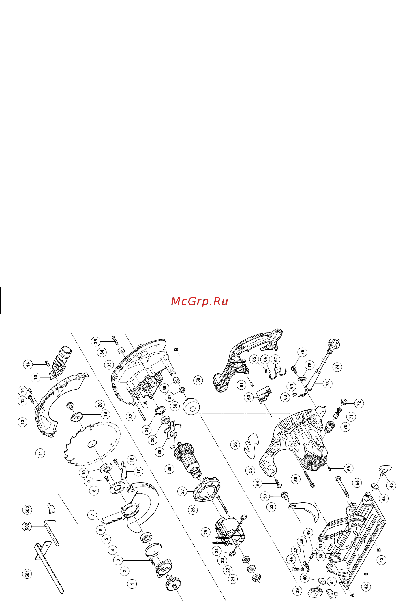 Hitachi C7U2 Инструкция по эксплуатации онлайн [59/64] 76083