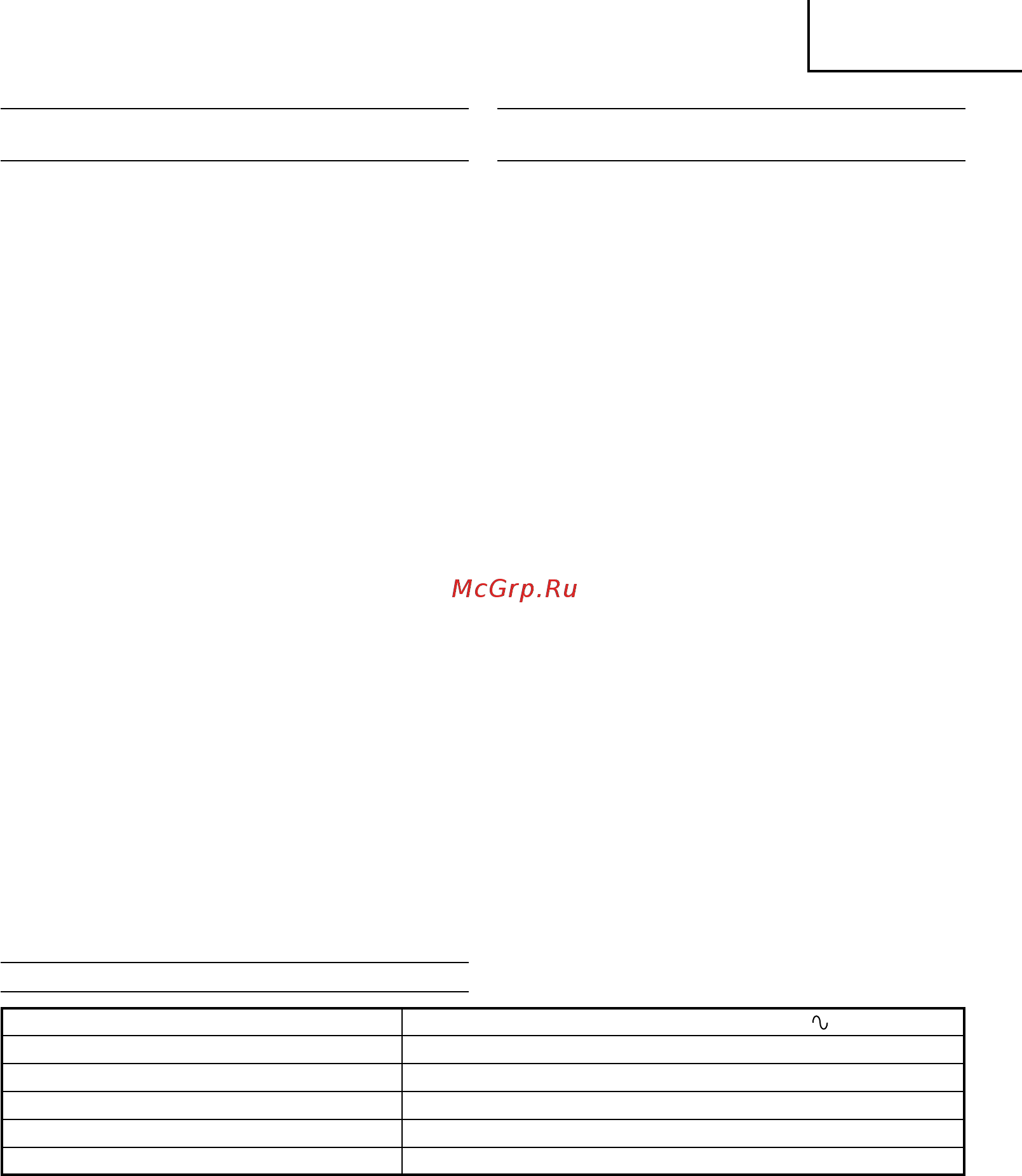 Hitachi CD7SA [59/96] Türkçe