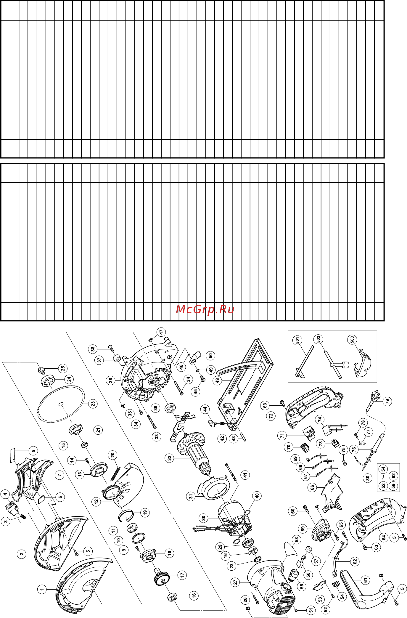 Hitachi CD7SA [90/96] Back_cd7sa_ee 2 3 09 16 24 89