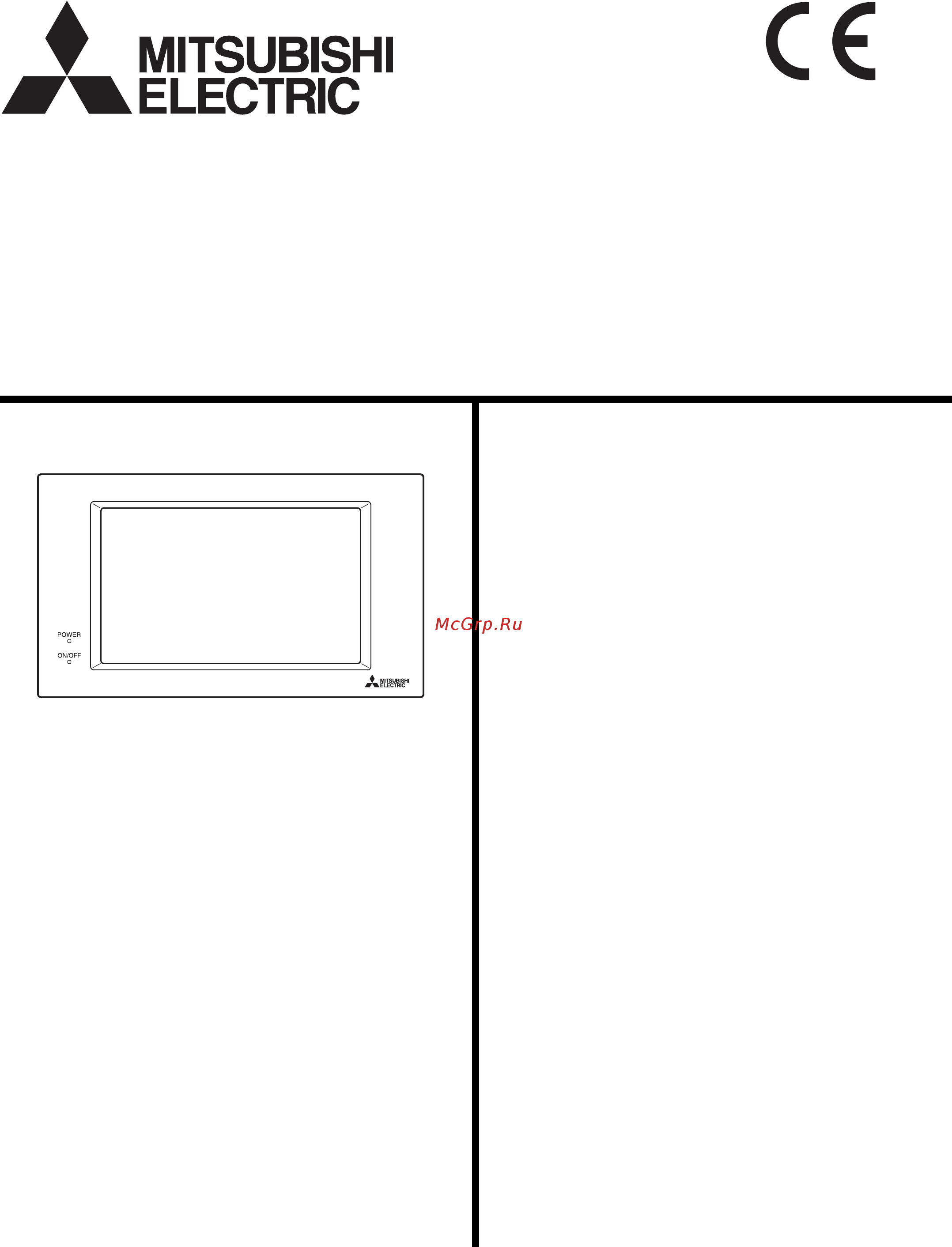 Mitsubishi Electric AG-150A Инструкция по эксплуатации онлайн