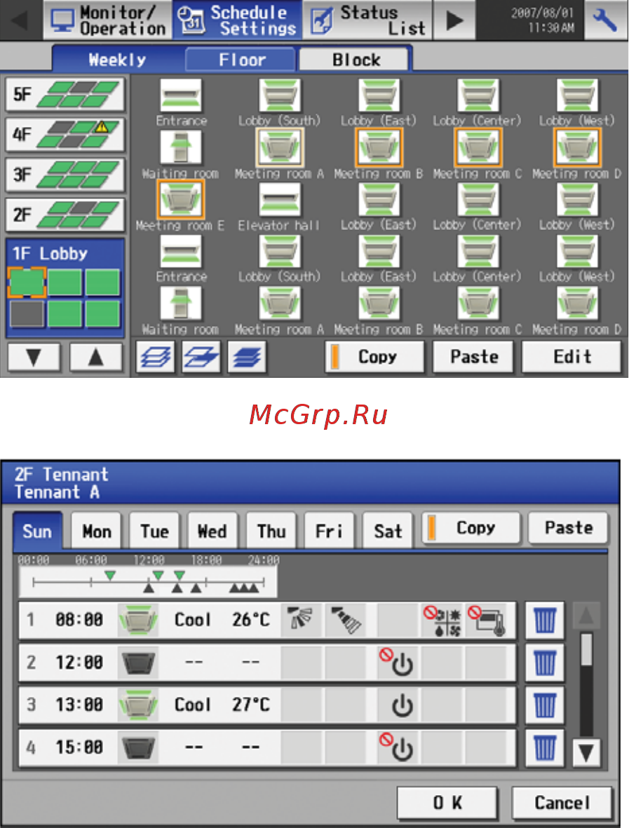 Mitsubishi Electric AG-150A Инструкция по эксплуатации онлайн [29/56] 76091