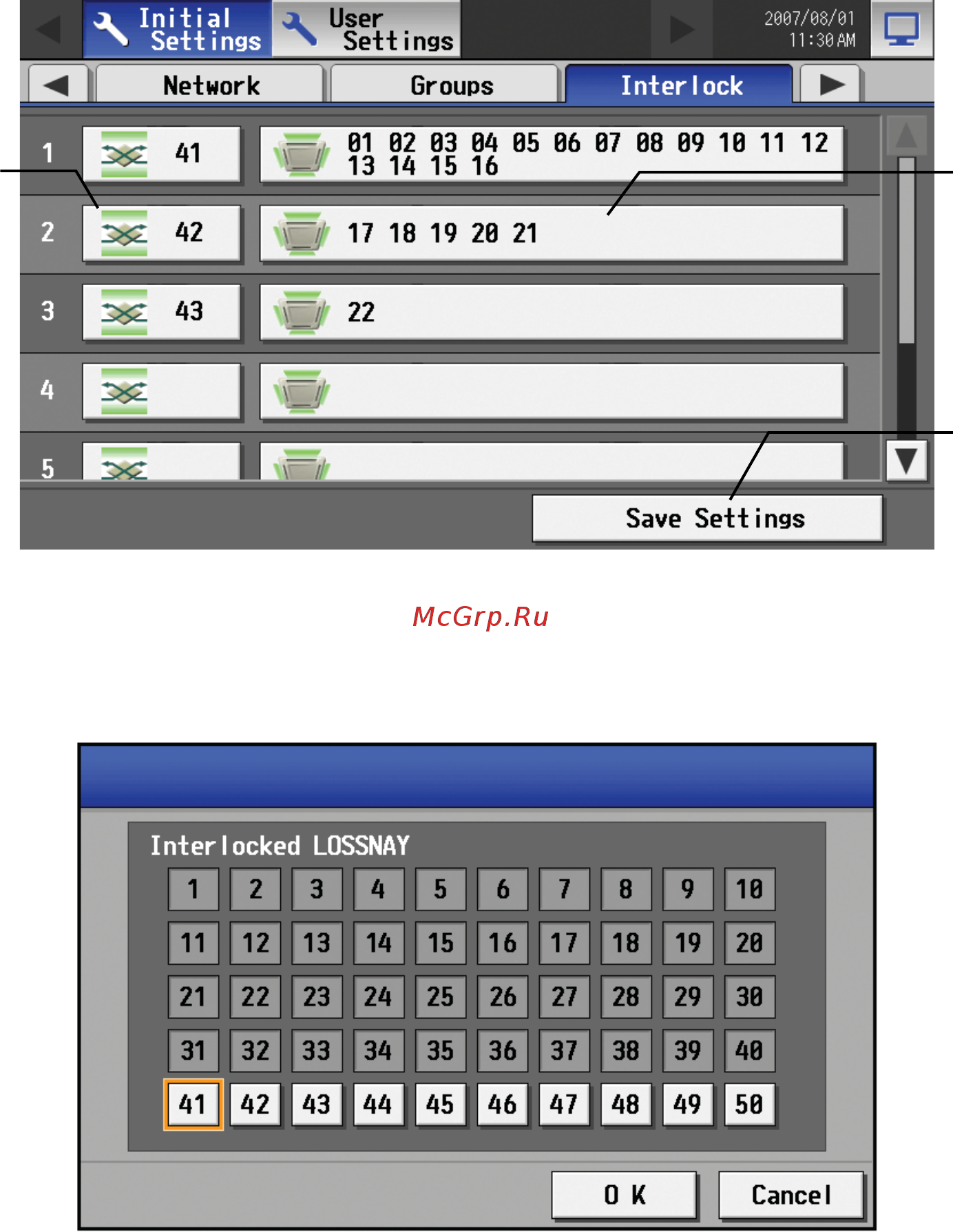 Mitsubishi Electric AG-150A [41/56] 7 установки связывания