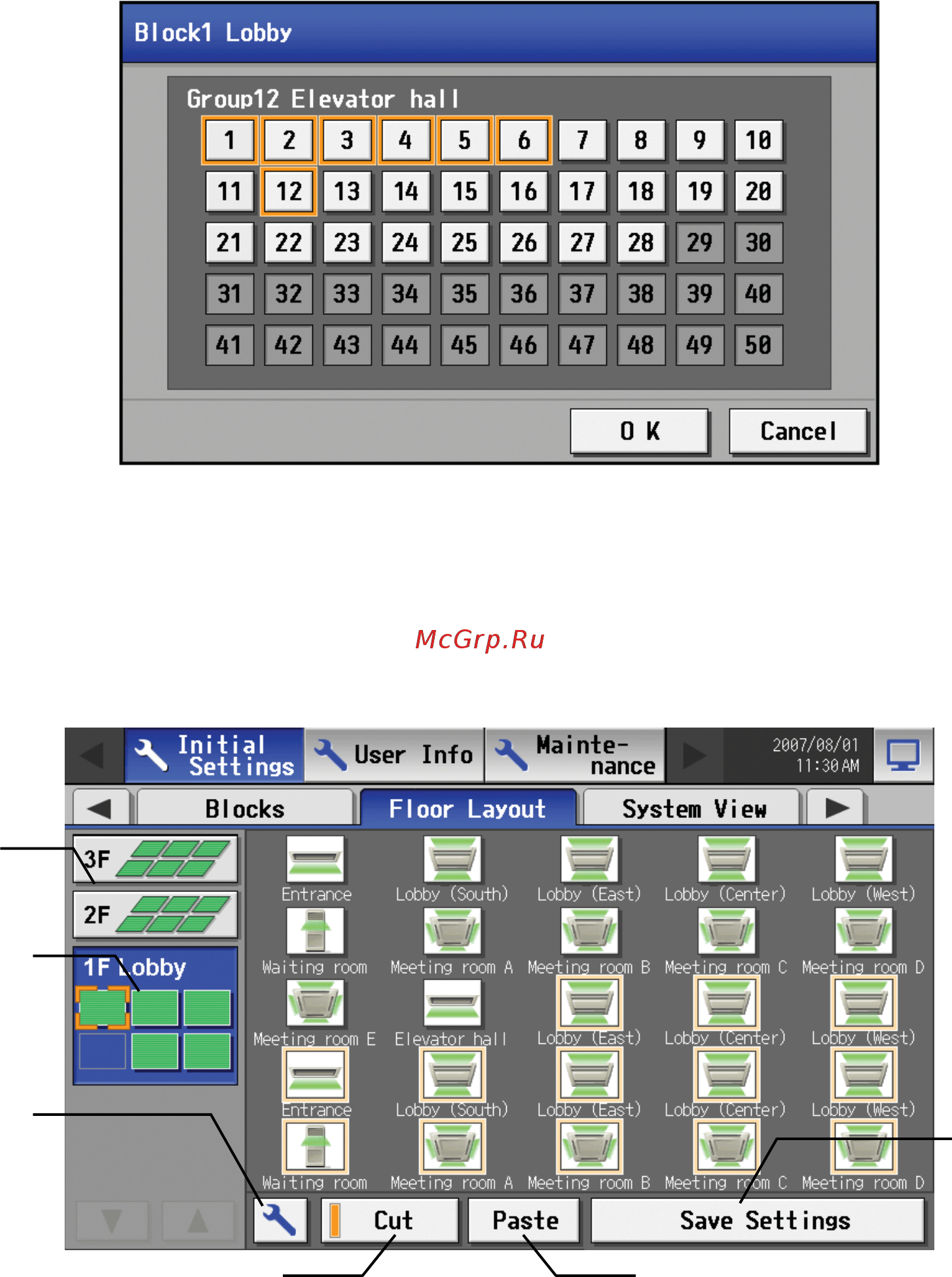 Mitsubishi Electric AG-150A [43/56] 9 задание плана этажа