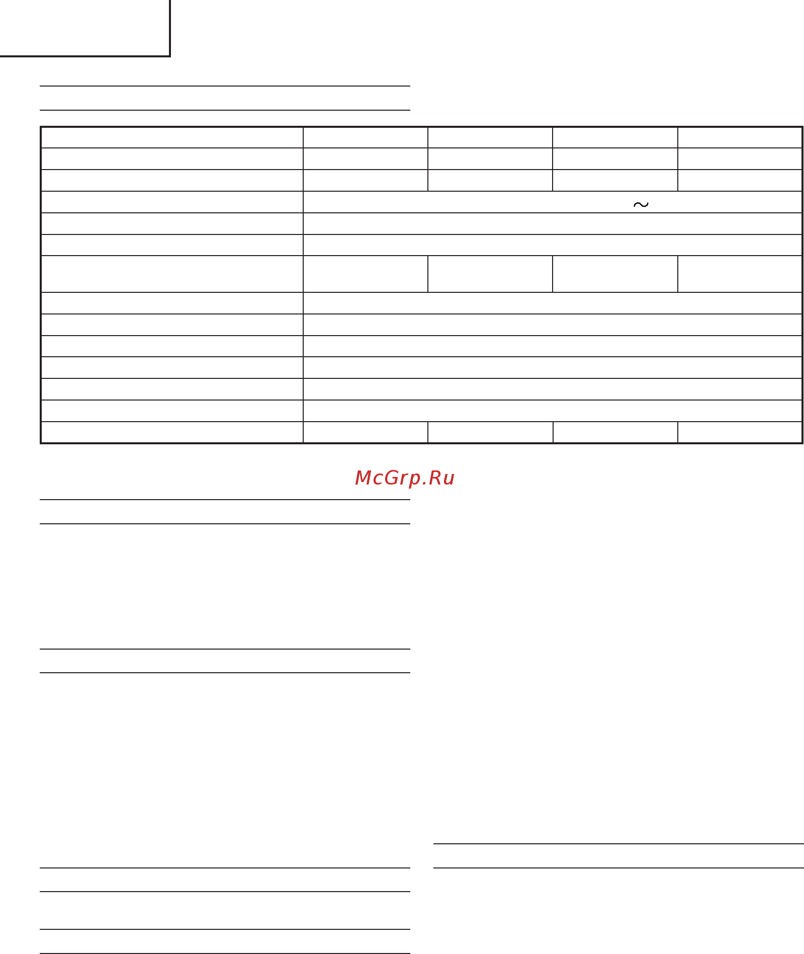 Hitachi CS35Y [14/124] Applications