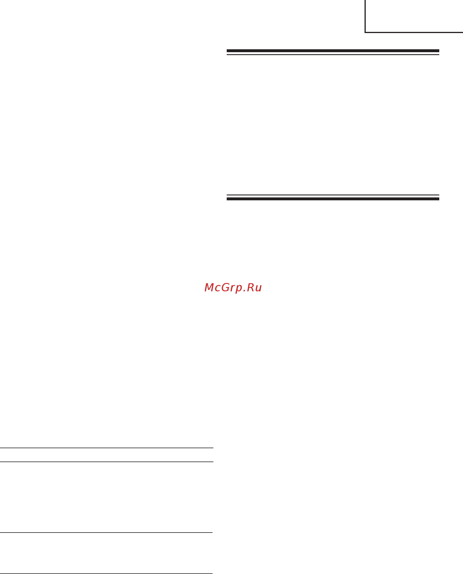 Hitachi CS35Y [17/124] English