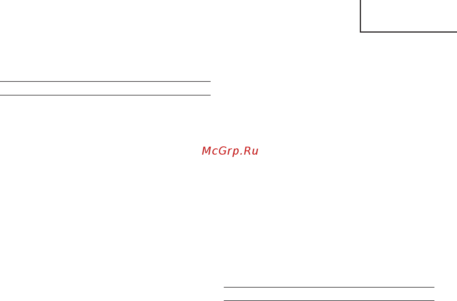 Hitachi CS35Y [53/124] Magyar