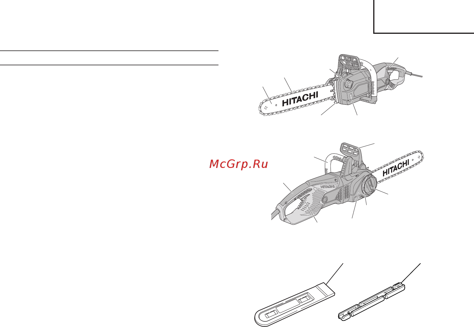 Hitachi CS35Y [63/124] Türkçe