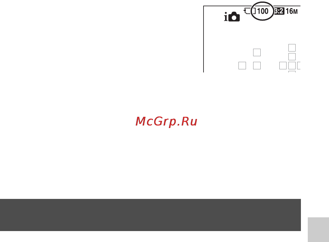Sony SLT-A37M+SAL18135 [177/195] Інформація щодо кількості фотографій які можна записати часу записування відео