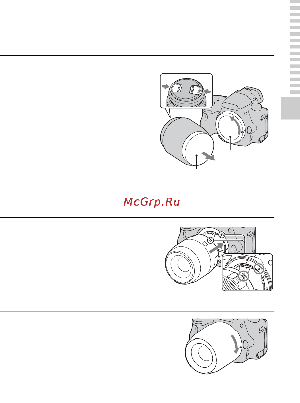 Sony SLT-A37M+SAL18135 [23/195] Установка объектива