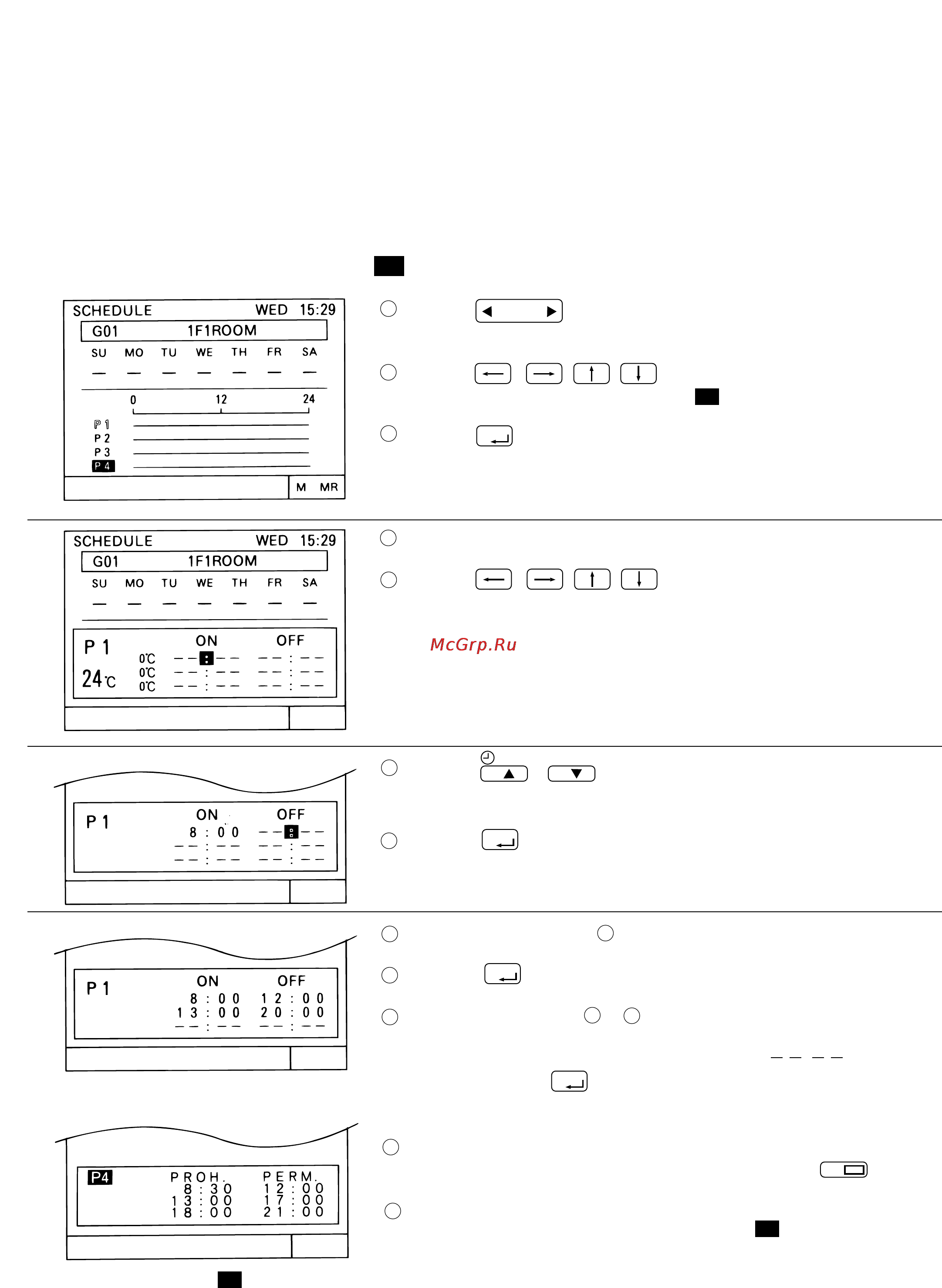 Mitsubishi Electric G-50A [21/45] 1 задание модели р1 р3