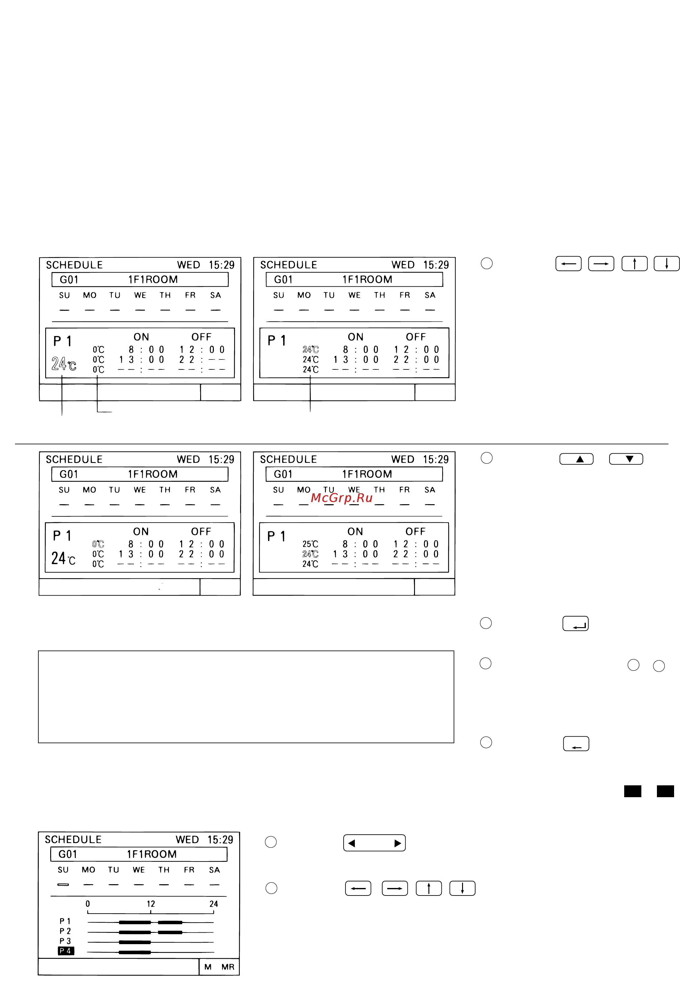 Mitsubishi Electric G-50A [22/45] 2 установка температуры и задание set back значений