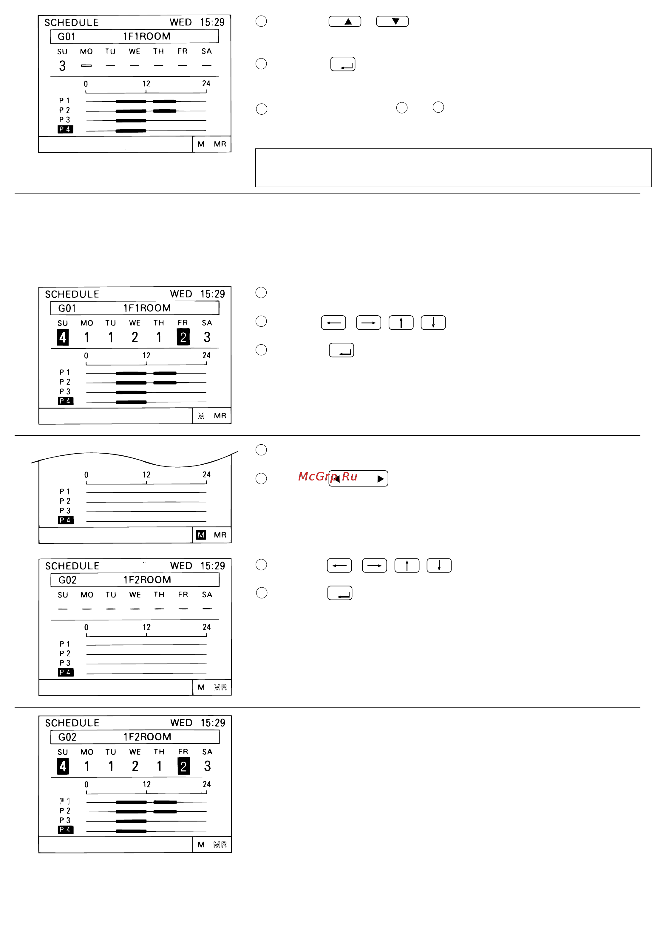 Mitsubishi Electric G-50A [23/45] 4 копирование моделей для других групп