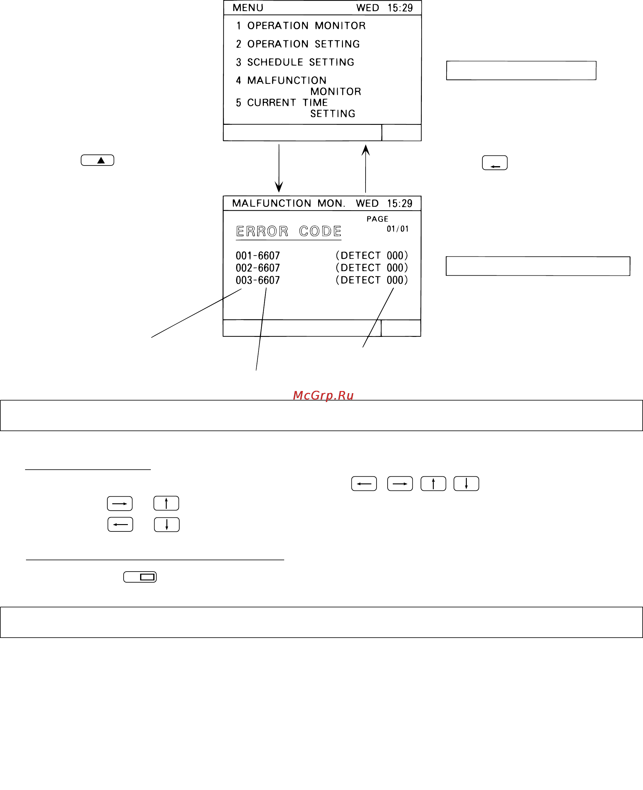 Mitsubishi Electric G-50A [24/45] 4 неисправности
