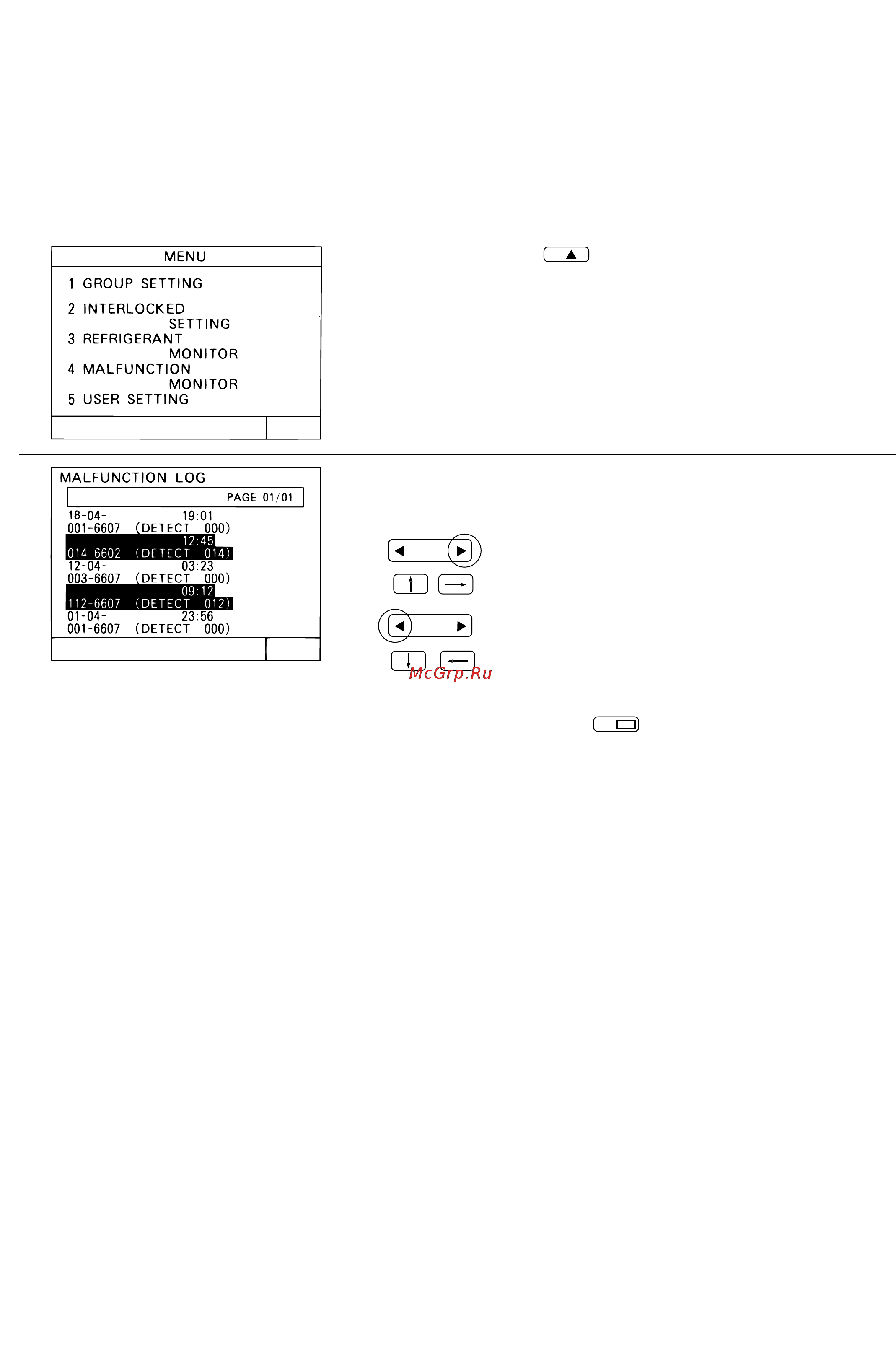 Mitsubishi Electric G-50A [38/45] 2 просмотр отчета о неисправностях
